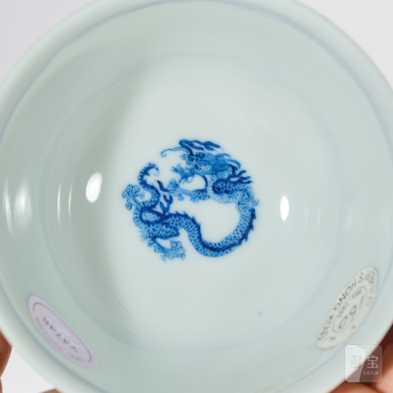 清康熙 青花团龙纹茶圆 - 图7